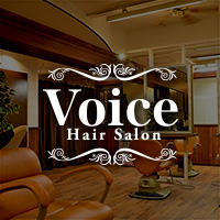 Hair salon voice